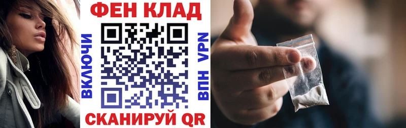Amphetamine 97%  Северская 