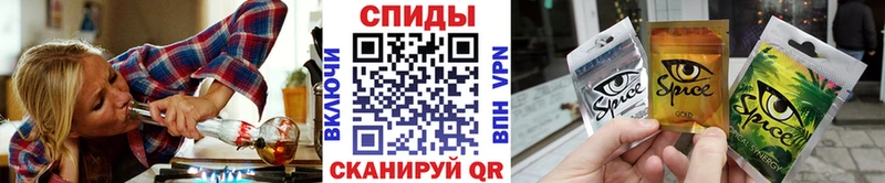 mega зеркало  Северская  БУТИРАТ 1.4BDO 