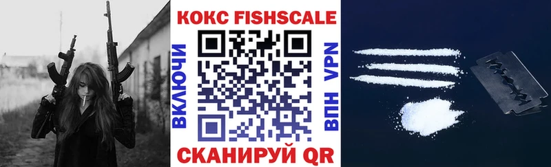 Кокаин Перу  kraken ССЫЛКА  Северская 