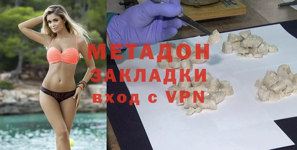 а пвп мука Верхнеуральск