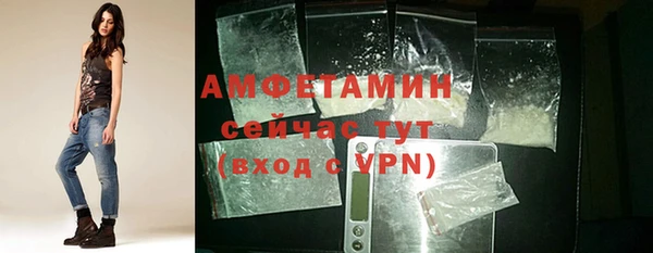 а пвп мука Верхнеуральск