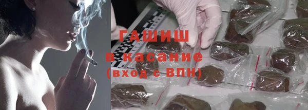 а пвп мука Верхнеуральск