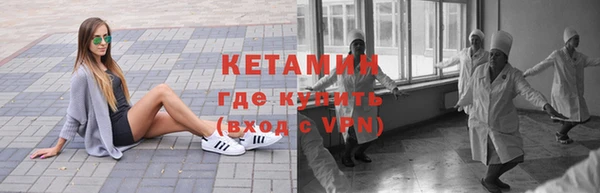 сатива Верея