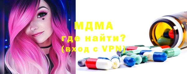 сатива Верея
