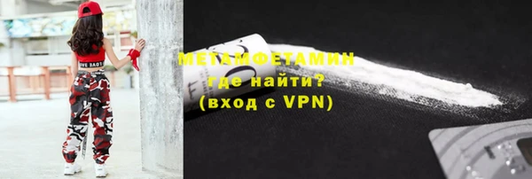 а пвп мука Верхнеуральск
