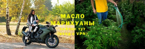 а пвп мука Верхнеуральск