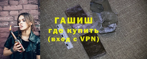 сатива Верея