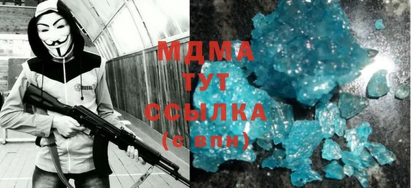 а пвп мука Верхнеуральск