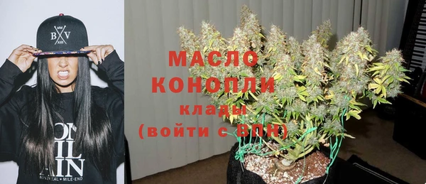 а пвп мука Верхнеуральск
