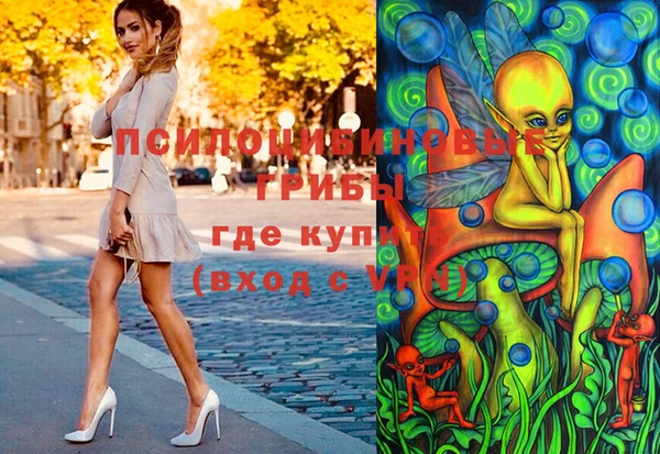 а пвп мука Верхнеуральск