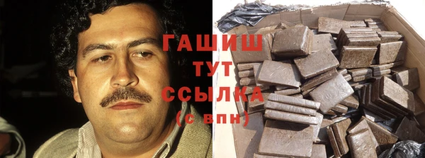 а пвп мука Верхнеуральск