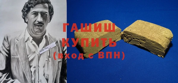 а пвп мука Верхнеуральск