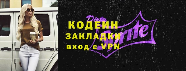 сатива Верея